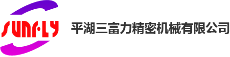 谷騏財(cái)稅